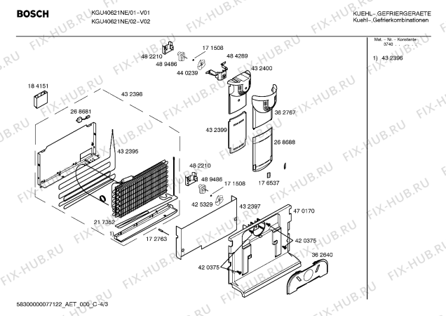 Схема №4 KGU40621NE с изображением Инструкция по эксплуатации для холодильной камеры Bosch 00587173