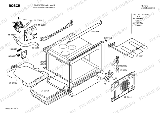 Схема №5 HSN2521 с изображением Инструкция по эксплуатации для плиты (духовки) Bosch 00528528