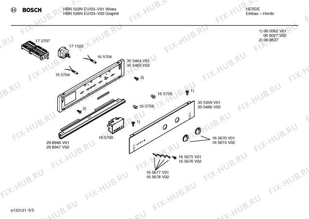 Схема №4 HBN512NEU с изображением Инструкция по эксплуатации для духового шкафа Bosch 00523580