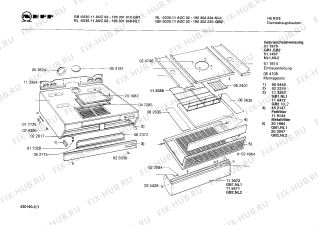 Схема №2 195301010 5030.11AU с изображением Рамка для вытяжки Bosch 00201984