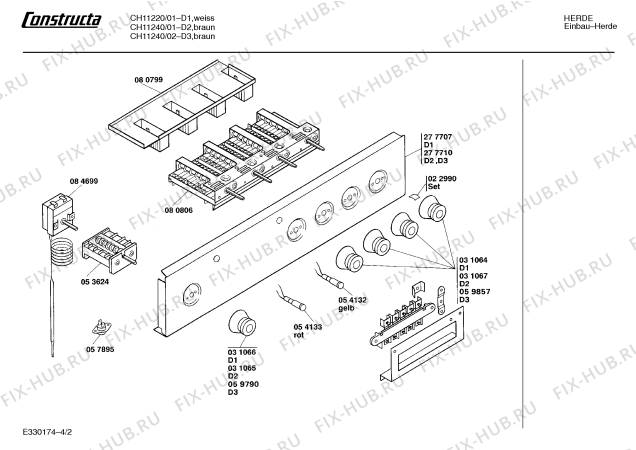 Взрыв-схема плиты (духовки) Constructa CH11220 - Схема узла 02