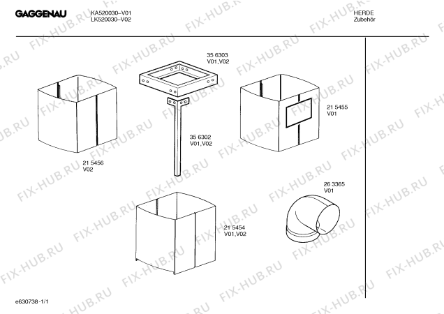 Схема №1 LK520030 с изображением Вентиляционный канал для вытяжки Bosch 00215454