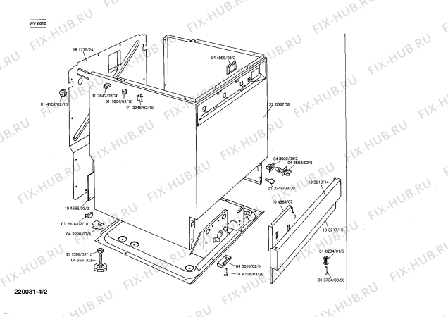 Схема №4 WV6010 SIWAMAT 601 с изображением Подшипник для стиралки Siemens 00107115