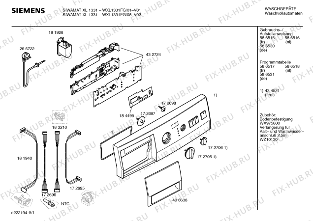 Схема №4 WXL1331FG SIWAMAT XL 1331 с изображением Панель управления для стиральной машины Siemens 00434521