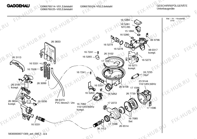 Взрыв-схема посудомоечной машины Gaggenau GI966760 - Схема узла 04