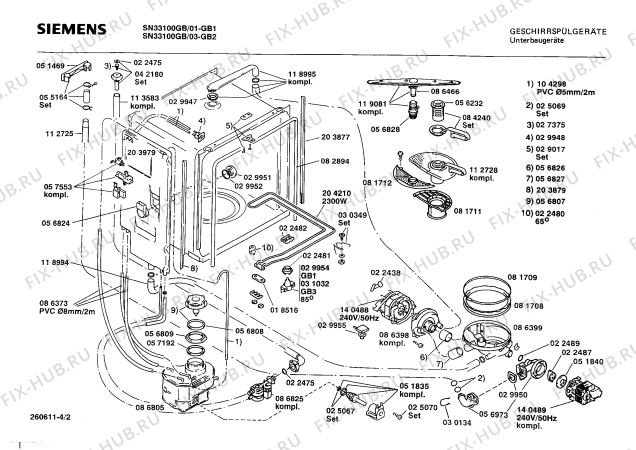 Взрыв-схема посудомоечной машины Siemens SN33100GB - Схема узла 02
