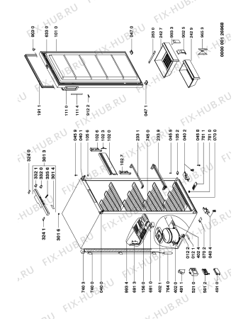 Схема №1 GKMN 2749/0 с изображением Вложение для холодильной камеры Whirlpool 481946258317