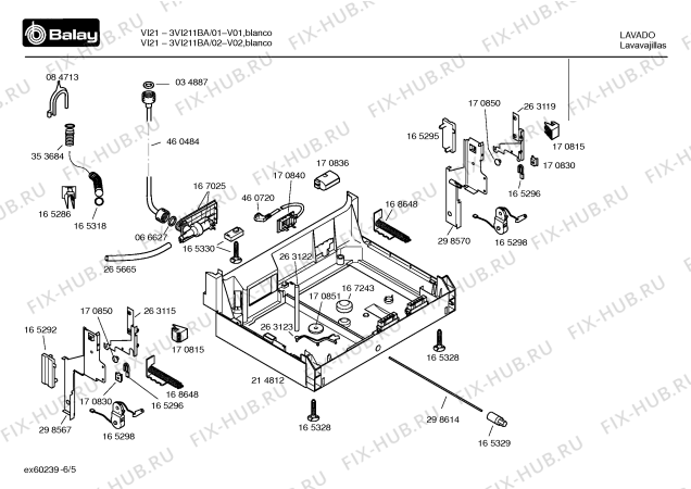 Взрыв-схема посудомоечной машины Balay 3VI211BA vi211 - Схема узла 05