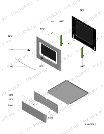 Схема №5 ACM 925 WH с изображением Панель для плиты (духовки) Whirlpool 480121101791