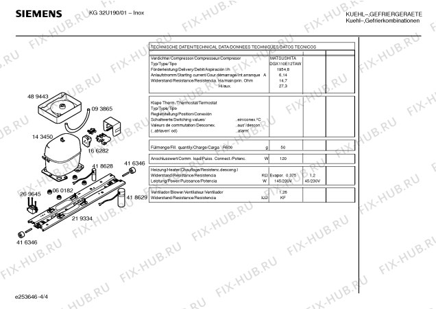 Взрыв-схема холодильника Siemens KG32U190 - Схема узла 04