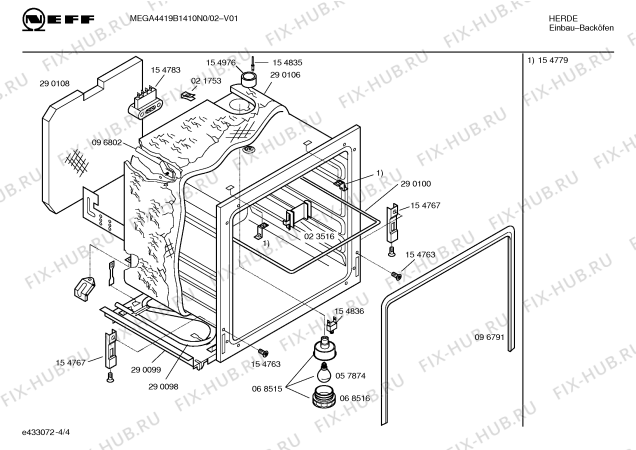 Схема №4 E1410N0 MEGA 1419 с изображением Ручка управления духовкой для плиты (духовки) Bosch 00154793