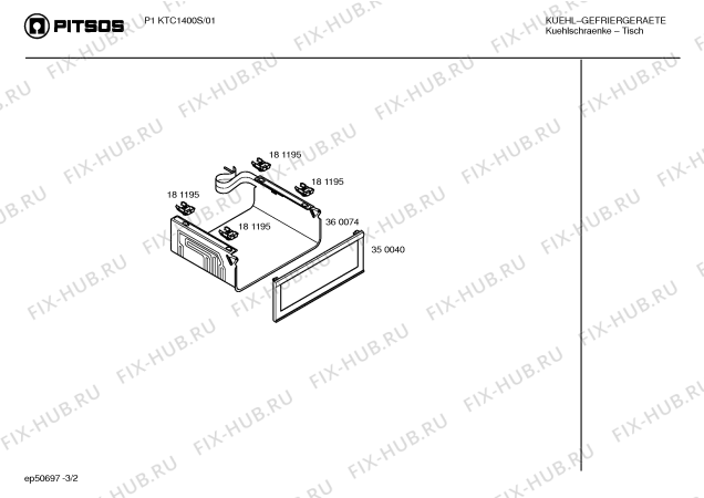 Схема №3 P1KTC1400S с изображением Клапан для холодильной камеры Bosch 00480191