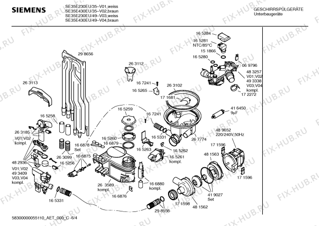 Взрыв-схема посудомоечной машины Siemens SE35E230EU - Схема узла 04