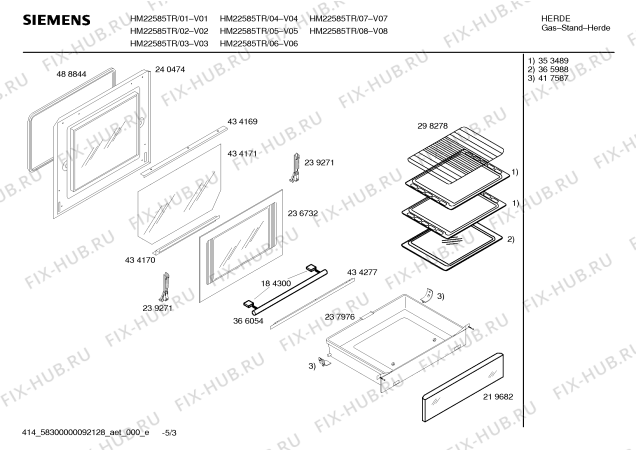 Взрыв-схема плиты (духовки) Siemens HM22585TR Siemens - Схема узла 03