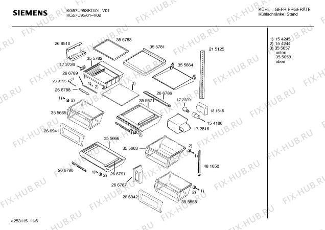 Взрыв-схема холодильника Siemens KG57U95 - Схема узла 07
