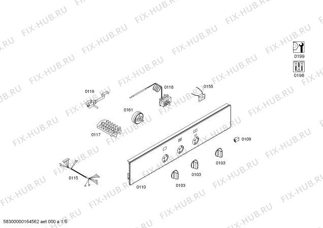 Схема №5 HBA23R160R с изображением Втулка для духового шкафа Bosch 00611119