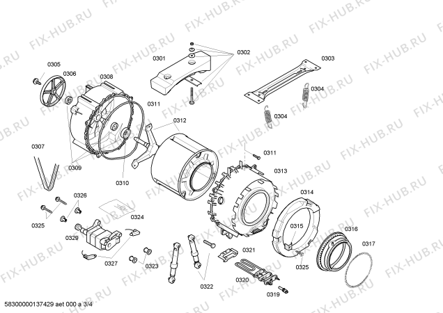 Схема №3 WFP800B7S с изображением Ручка для стиралки Bosch 00647625