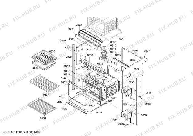 Схема №8 HB30D50U с изображением Стеклянная полка для холодильника Siemens 00475726
