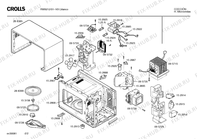 Схема №1 W2419 с изображением Мотор для микроволновой печи Bosch 00152910