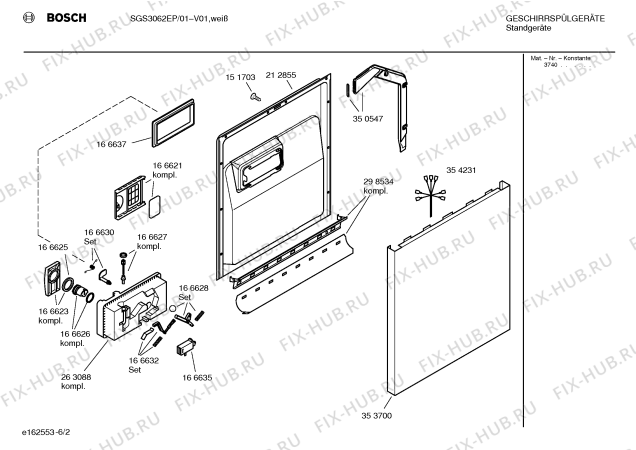 Схема №3 SGS3062EP с изображением Инструкция по эксплуатации для посудомойки Bosch 00523212
