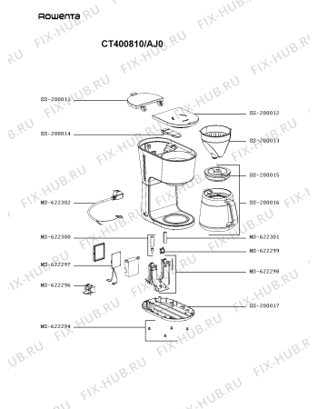Схема №1 CT400870/AJ с изображением Крышечка для кофеварки (кофемашины) Rowenta SS-200015