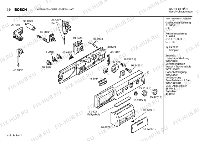 Схема №3 WFB1605DD с изображением Переключатель для стиралки Bosch 00162068
