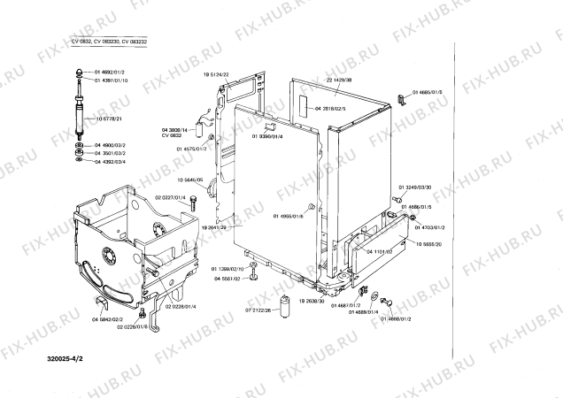 Взрыв-схема стиральной машины Constructa CV083232 - Схема узла 02