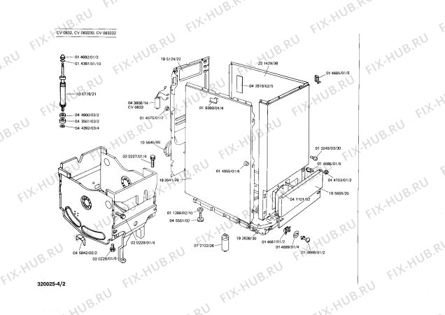 Схема №4 CV8700 с изображением Реле уровня воды (прессостат) Bosch 00074791