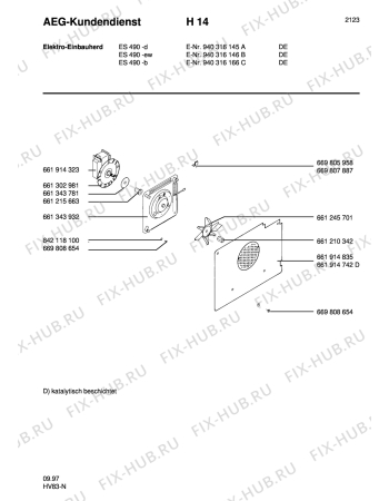 Взрыв-схема плиты (духовки) Aeg ES 490-B - Схема узла Section4