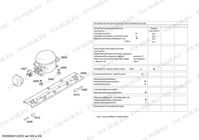 Взрыв-схема холодильника Bosch KDN45V00NE - Схема узла 04