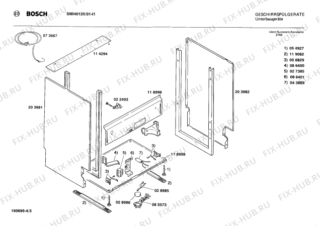 Взрыв-схема посудомоечной машины Bosch SMI4012II SMI4012 - Схема узла 03