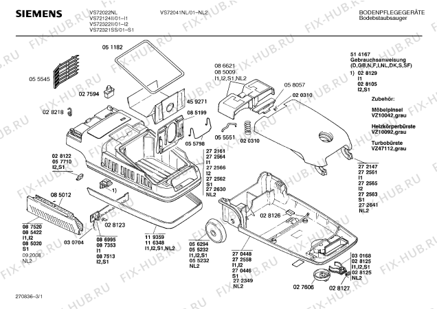 Схема №3 VS71 с изображением Щетка для мебели Siemens 00460056