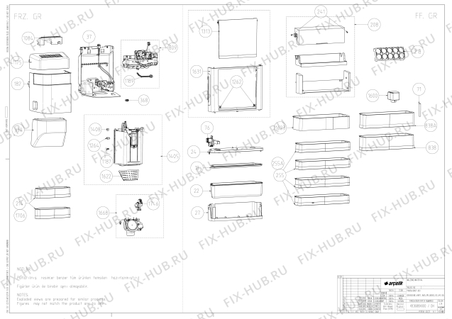 Схема №5 GN162320X (7287548782) с изображением Всякое для холодильника Beko 5798410100