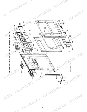 Схема №4 BF11B (F035580) с изображением Защёлка для посудомойки Indesit C00210592