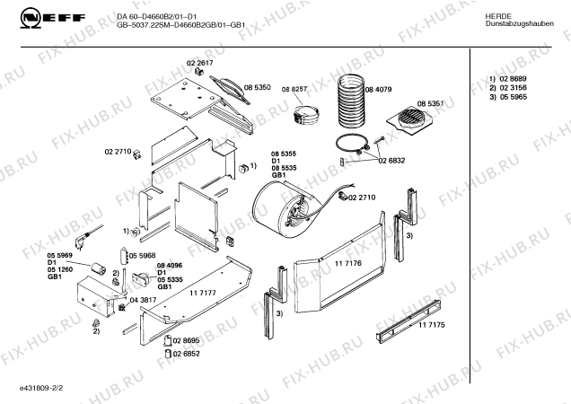 Взрыв-схема вытяжки Neff D4660B2GB GB-5037.22SM - Схема узла 02