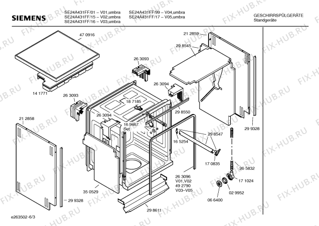 Схема №5 SE24A431FF с изображением Панель управления для посудомоечной машины Siemens 00434933