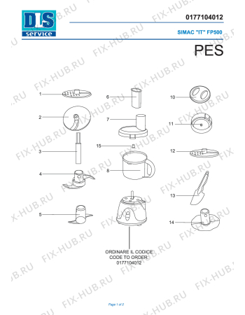 Схема №1 FP 500 - SOLO RICAMBI с изображением Втулка для кухонного комбайна DELONGHI EH1386
