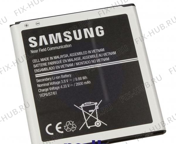 Большое фото - Накопитель для смартфона Samsung GH43-04511A в гипермаркете Fix-Hub