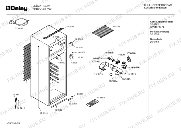 Схема №3 3FI153B с изображением Клапан для холодильной камеры Bosch 00355331