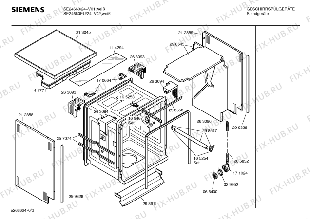 Схема №5 SE24660EU EXTRAKLASSE с изображением Инструкция по эксплуатации для посудомоечной машины Siemens 00528441