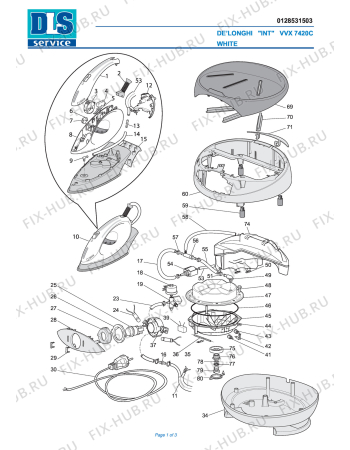 Схема №1 VVX7420C с изображением Крышка для утюга (парогенератора) DELONGHI 5912810411