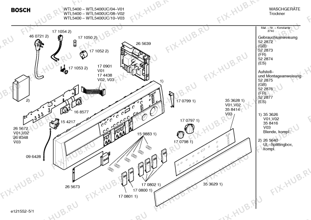 Схема №4 WTL5410UC Axxis с изображением Нагревательный элемент для сушильной машины Bosch 00265635