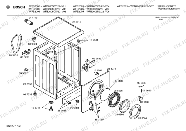 Схема №4 WFB2005CH BOSCH WFB 2005 с изображением Инструкция по эксплуатации для стиральной машины Bosch 00520667