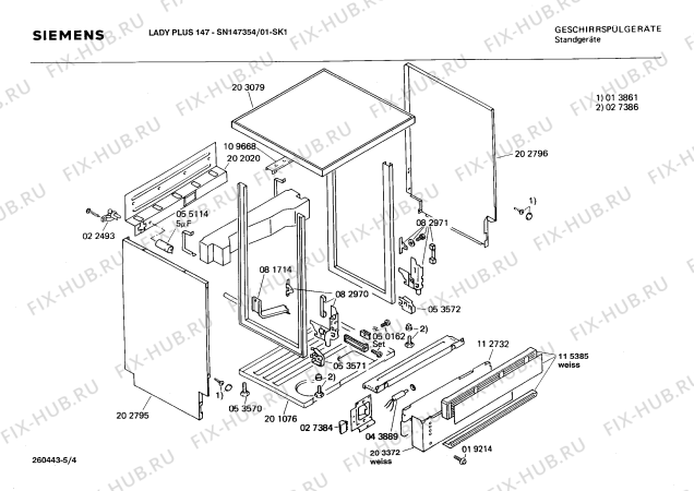 Взрыв-схема посудомоечной машины Siemens SN147354 - Схема узла 04