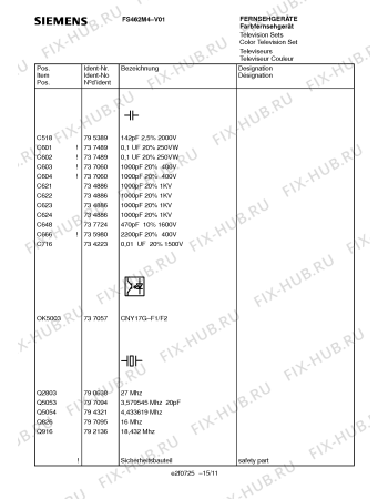 Схема №10 FS462M4 с изображением Кварц для телевизора Siemens 00797094