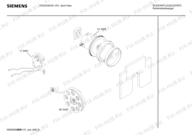 Взрыв-схема пылесоса Siemens VS52A30 DINO 1500W - Схема узла 02