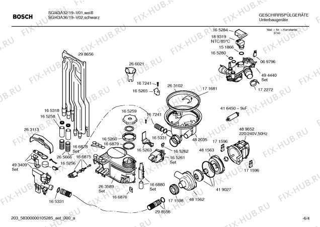 Схема №6 SGS43A58EU с изображением Кабель для посудомойки Bosch 00495184