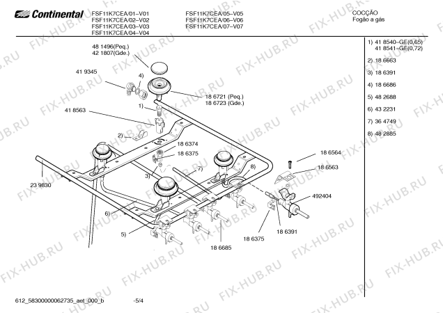 Схема №4 FSF12K04ED SPAZIO I с изображением Дверь для плиты (духовки) Bosch 00239653