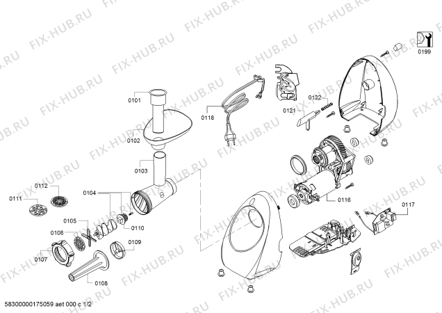 Схема №2 MFW26070 с изображением Гайка для электрошинковки Bosch 00630751