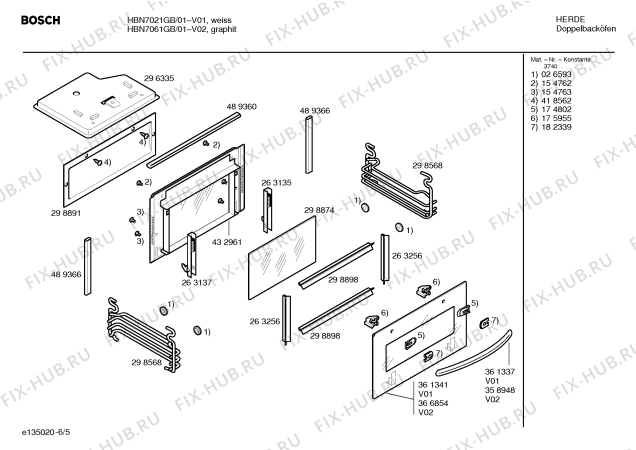 Схема №6 HBN7061GB с изображением Панель управления для духового шкафа Bosch 00434855